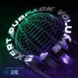 Exert Records - Dubpack Vol.4